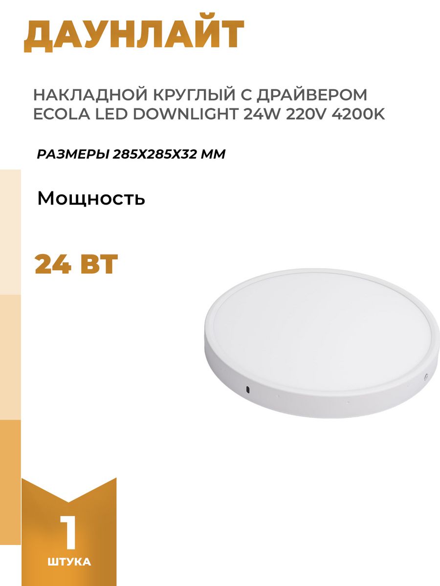 Патрон navigator. Патрон электрический 61 725 NLH-v02-005-e27 подвес. Метал. Черн. Хром Navigator 61725. Патрон е27 71 288 NLH-P-F-BL-e27-TB пластик черный.