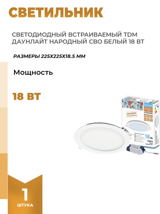 Navigator nbl p. Светильник Navigator 94 810 NBL-o1-60-e27/BL (НПБ 1401/НПП 1401). Светильник Navigator 94 813 NBL-o1-100-e27/BL (НПБ 1201 / НПП 1201). Светильник Navigator 94 811 NBL-r1-60-e27/BL. Светильник ЛОН.