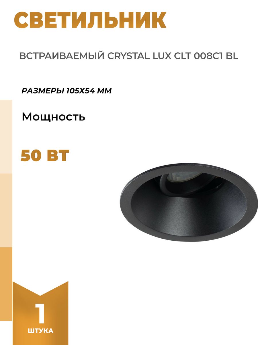 Navigator home. Светильник Navigator 94 801 NBL-o2-60-e27/WH. NBL–02–100 Navigator. NBL 80 e100 1403000910 черный светильник. Светильник с решеткой ЛОН 94.