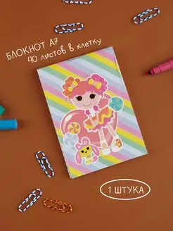 Блокнот А7 клетку 40 л Записная книжка блокнот ежедневник