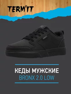 Кеды Bronx 2.0 Low