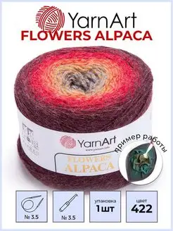 Пряжа градиентом Flowers Alpaca 1 моток