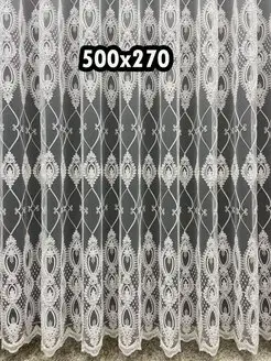 Тюль с вышивкой 500*270