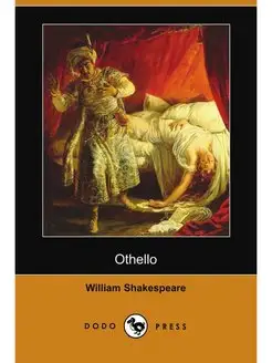 Othello (Dodo Press)