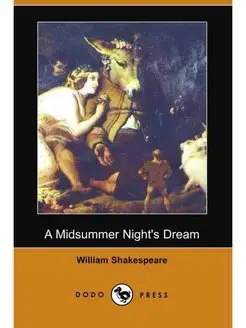 A Midsummer Night's Dream (Dodo Press)