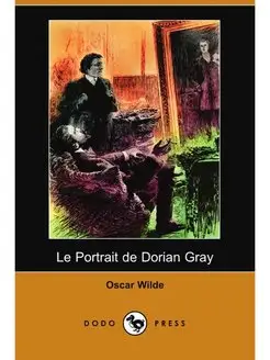 Le Portrait de Dorian Gray (Dodo Press)