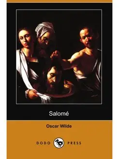 Salome (Dodo Press)