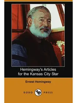 Hemingway's Articles for the Kansas C