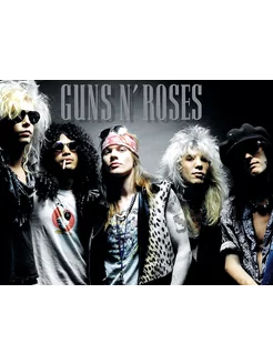 Guns N Roses