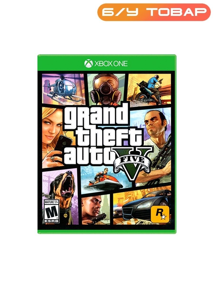 Gta 5 premium edition что входит фото 32