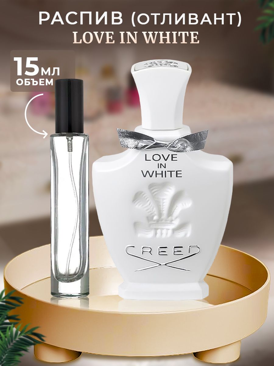 Creed love in white