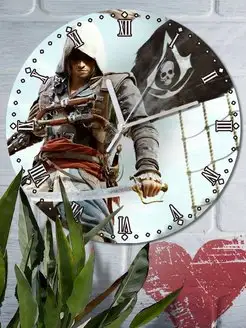 Настенные часы Assassin's Creed IV Black Flag Черный Флаг