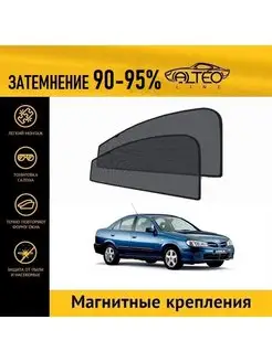 Шторки Nissan Almera 2 N16 седан