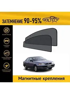 Автошторки PREMIUM на Toyota Carina E (T190) (1992-1998) сед…