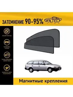 Автошторки PREMIUM на Toyota Corolla 7 (E100) (1991-2000) ун…