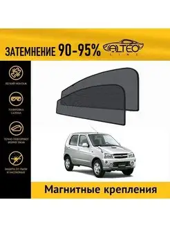 Автошторки на Daihatsu Terios Kid, 1 рестайлинг (2000-2006)