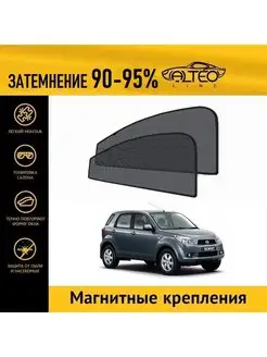 Автошторки на Daihatsu Terios, 2