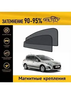 Автошторки PREMIUM на Peugeot 308, 1рестайлинг (2011-2014) у…