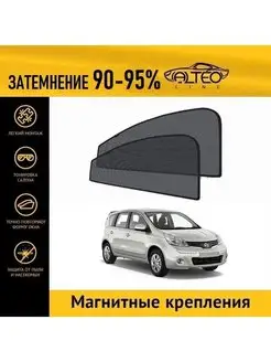 Шторки на Nissan Note 1 рестайлинг (Е11) (2008-2013)