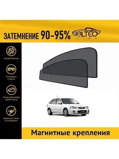 Шторки на Mazda 323 (BJ) рест (2000-2003) универсал