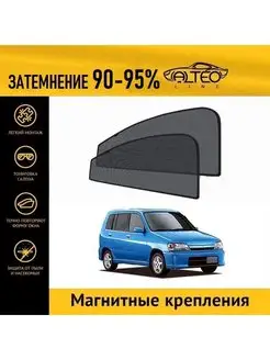 Автошторки PREMIUM на Nissan Cube 1 (Z10) (1998-2000) на пер…