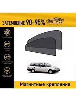 Автошторки на Honda Partner (1996-2006) универсал