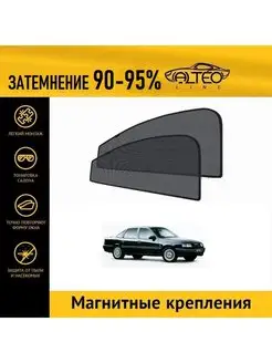 Автошторки PREMIUM на Opel Vectra (A) (1988-1995) седан на п…