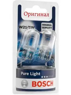 Лампа автомобильная BOSCH W21 5W (2 шт.)