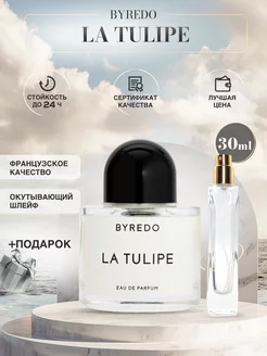 Byredo La Tulipe духи Байредо Тюльпан Женские