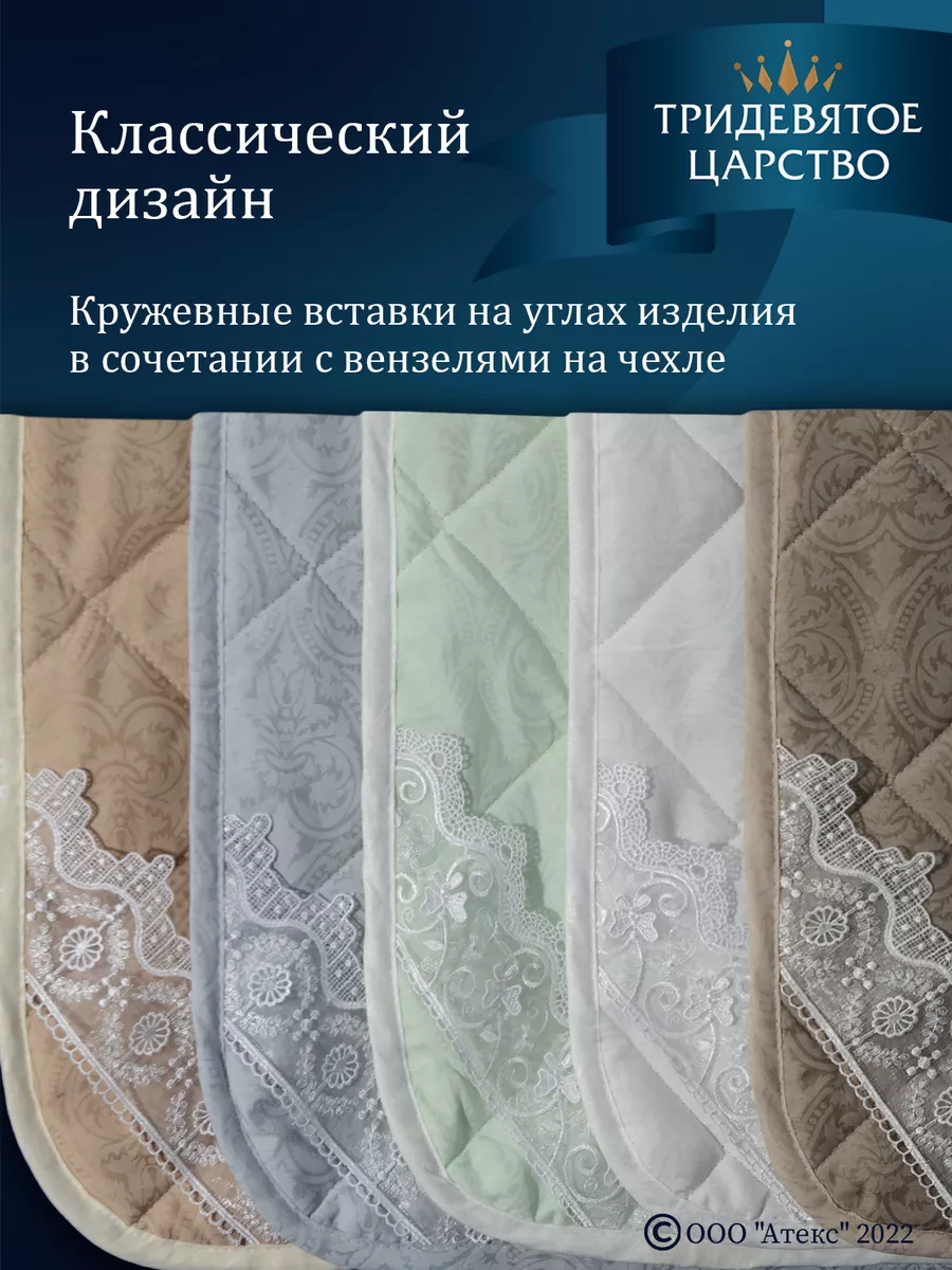 Салон Кружева в Краснодаре. Эротический массаж на ул. Ковалева 5 - девушки, отзывы, акции