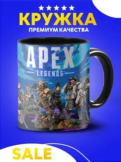 Кружка Апекс игра черная внутри с черной ручкой