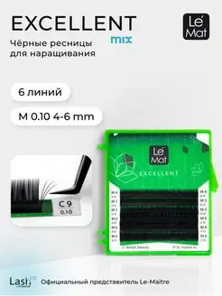 Ресницы для наращивания микс 6 линий M 0.10 MIX 4-6 mm