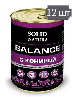 Balance консервы для взрослых собак с кониной - 340 г х 12шт