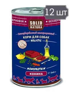 Консервы Holistic с кониной для собак -340 г х 12 шт