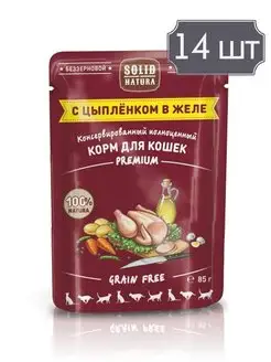 Premium паучи для кошек с цыпленком - 85 г х 14 шт