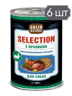 Selection консервы для собак с кроликом - 970 г