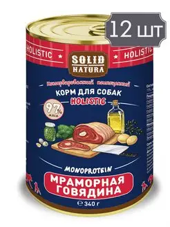 Holistic консервы для взрослых собак с говядиной 340г х 12шт