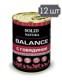 Balance консервы для взрослых собак с говядиной, 340г х 12шт