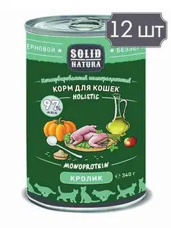 Консервы Holistic с кроликом для кошек - 340 г х 12 шт