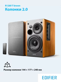 Колонки компьютерные R1280T