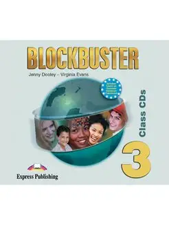 Blockbuster 3 Class Audio CDs (set of 4)