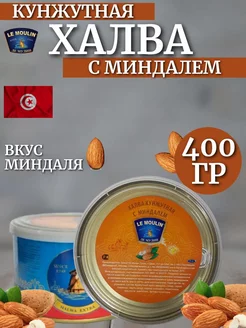 Кунжутная халва с миндалем 400гр