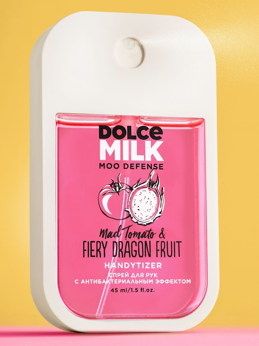 Dolce milk антисептик картинки