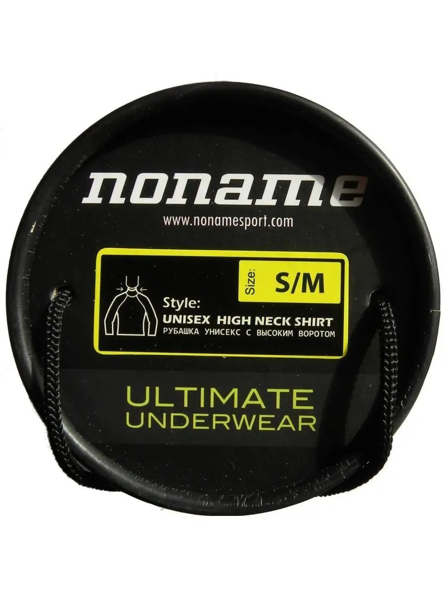 Термобелье спортивное Noname Ultimate мужское NoName 119437432 купить за 7  410 ₽ в интернет-магазине Wildberries