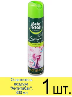 Освежитель воздуха спрей Антитабак 300 мл