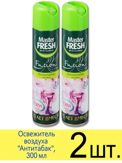 Освежитель воздуха спрей Антитабак 300 мл