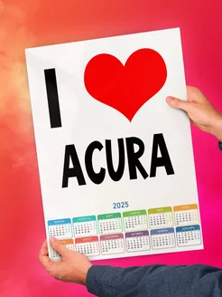 I love Acura