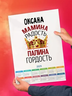 алеся как хорошее вино 1995 с годами только лучше