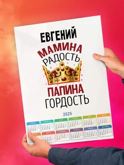 алеся как хорошее вино 1956 с годами только лучше