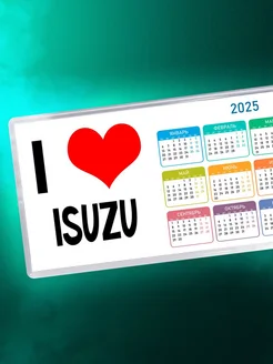 I love Isuzu